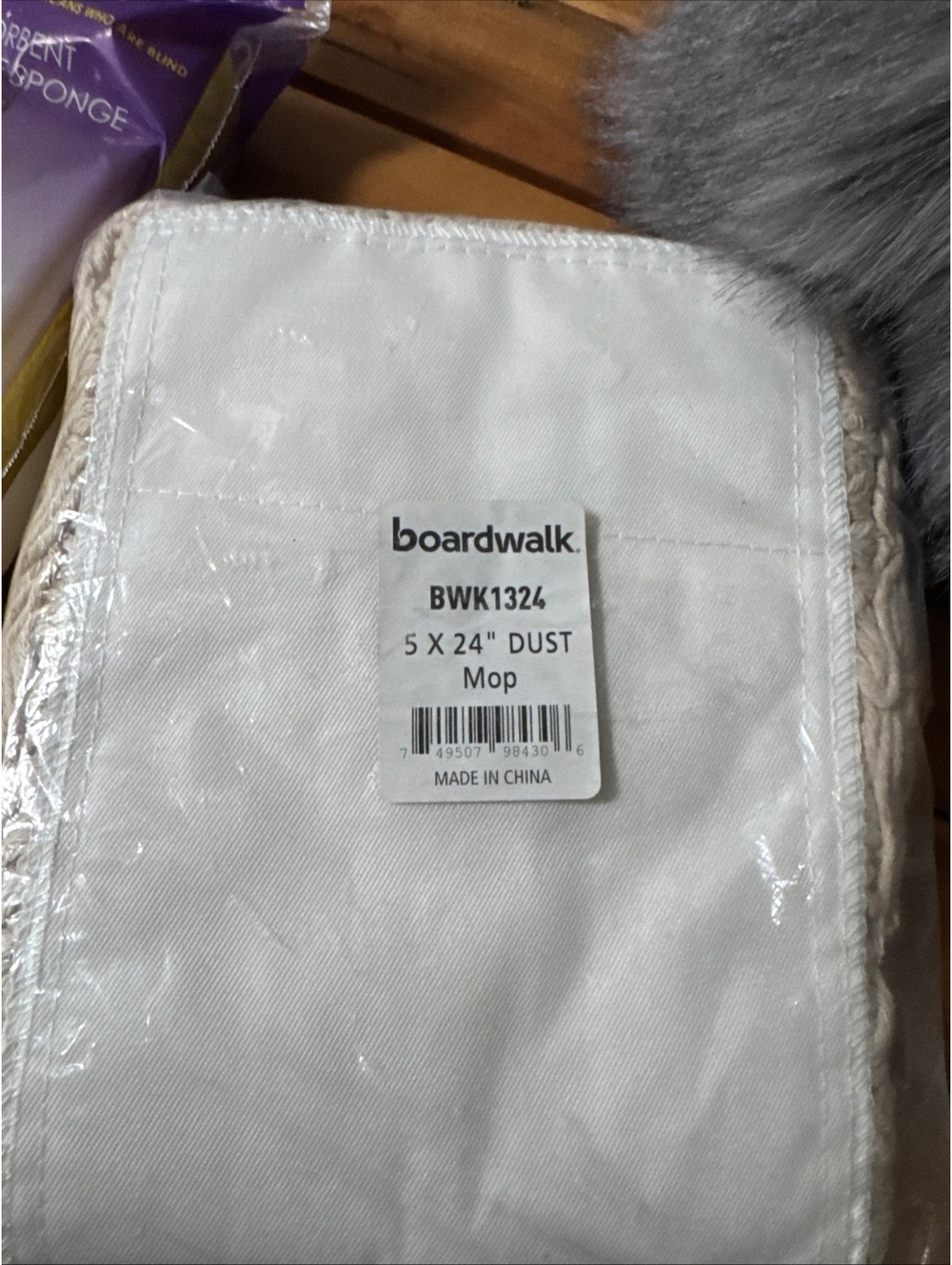 Brand new, factory-sealed Boardwalk BWK1324 5" x 24" Industrial Dust Mop Head.